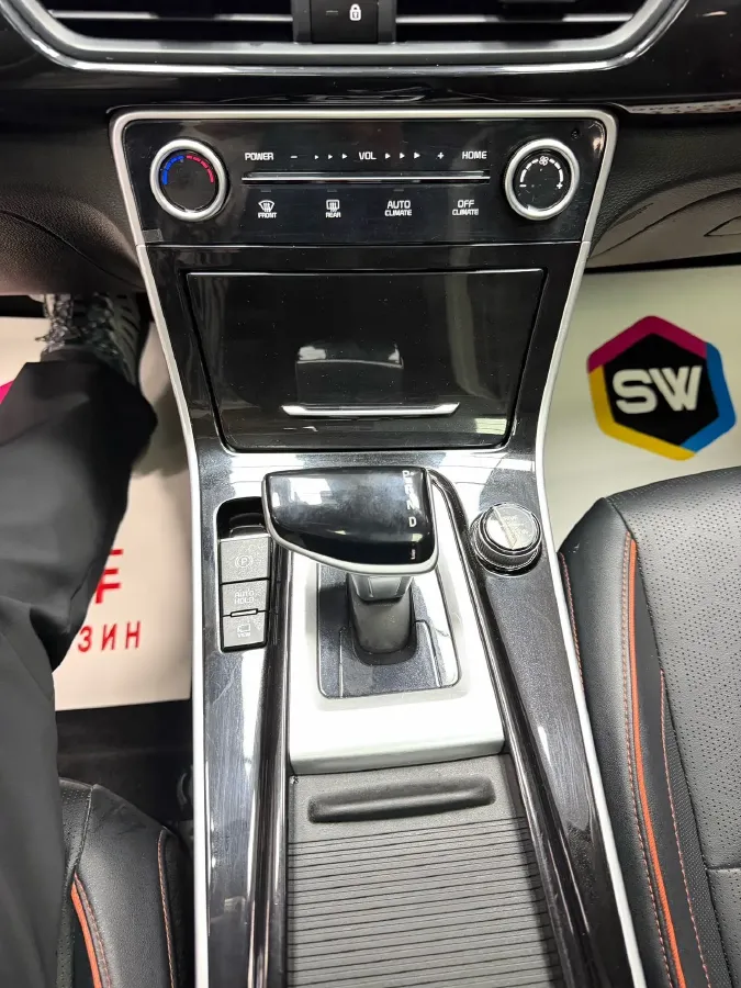 2023 Kia Seltos 1.5L 115HP L4 CVT,autocango,china used car exporter,china ev exporter,chinese used car exporter,chinese used ev exporter