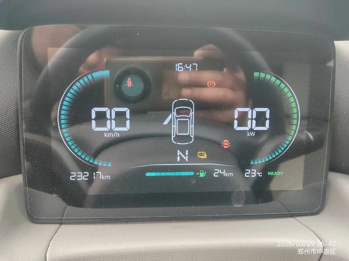 2023 Leapmotor T03 BEV 21.6KWH,autocango,china used car exporter,china ev exporter,chinese used car exporter,chinese used ev exporter