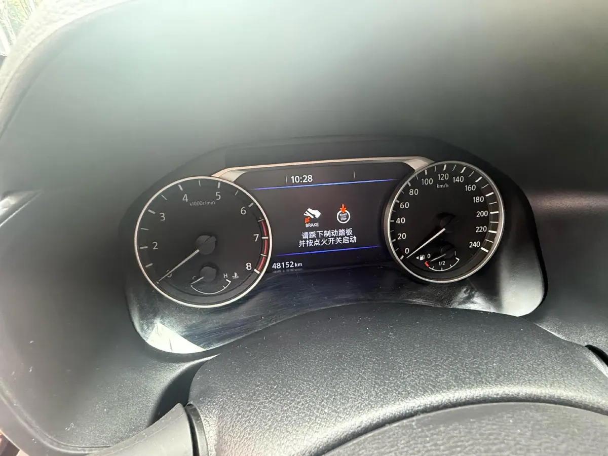 2024 Nissan Teana 2.0L 156HP L4 CVT,autocango,china used car exporter,china ev exporter,chinese used car exporter,chinese used ev exporter