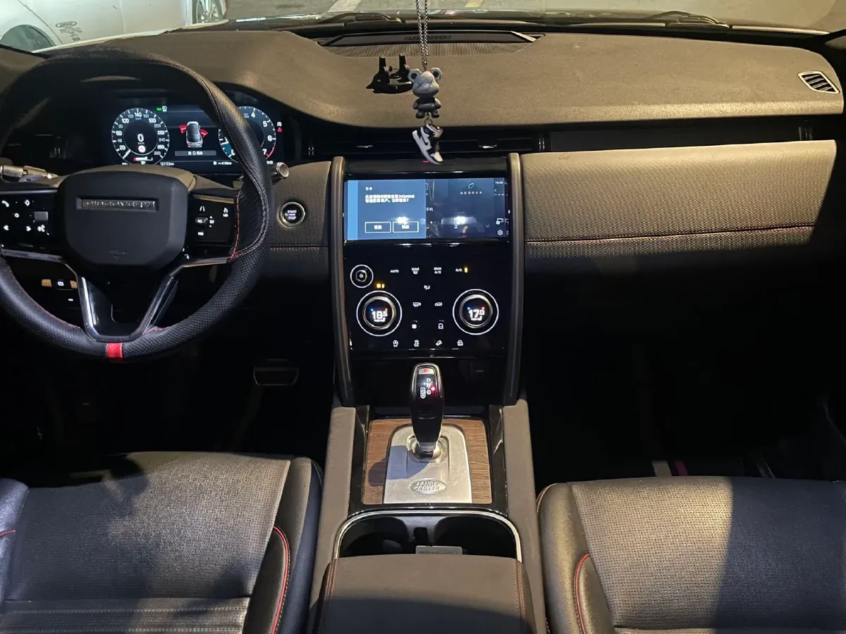 2022 Land Rover Discovery Sport 2.0T 249HP L4 9AT,autocango,china used car exporter,china ev exporter,chinese used car exporter,chinese used ev exporter