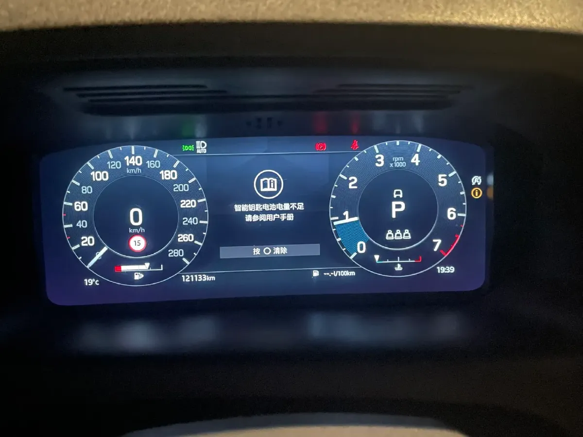 2022 Land Rover Discovery Sport 2.0T 249HP L4 9AT,autocango,china used car exporter,china ev exporter,chinese used car exporter,chinese used ev exporter