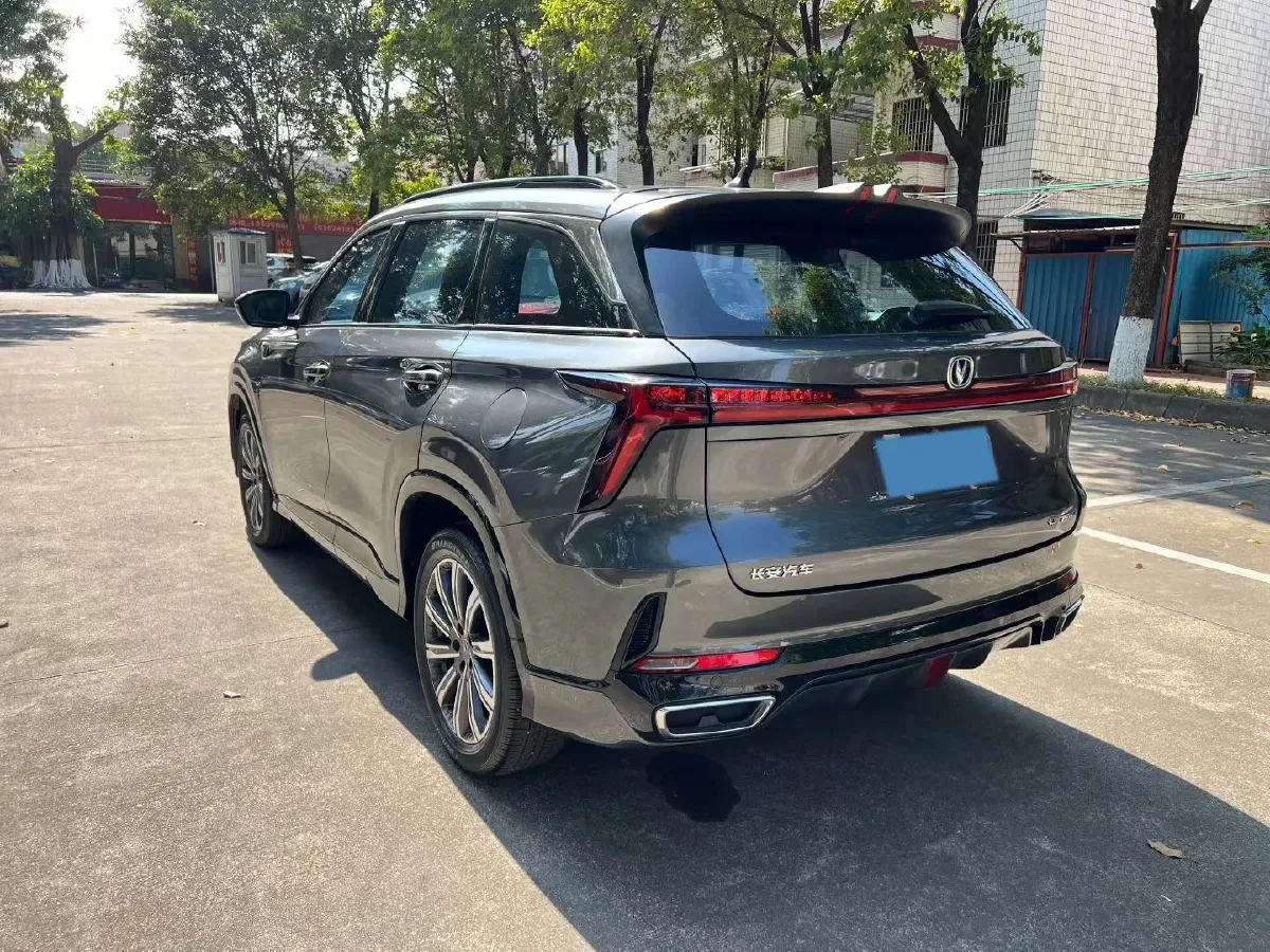 2023 ChangAn CS75 Plus 1.5T 188HP L4 8AT,autocango,china used car exporter,china ev exporter,chinese used car exporter,chinese used ev exporter
