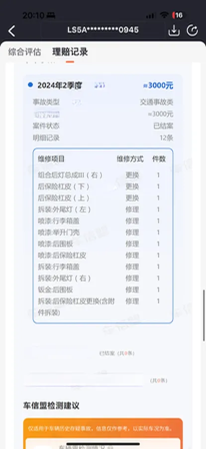 2025 ChangAn UNI-V 1.5T 192HP L4 7DCT,autocango,china used car exporter,china ev exporter,chinese used car exporter,chinese used ev exporter