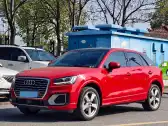 2021 AUDI Q2L,autocango,china used car exporter,china ev exporter,chinese used car exporter,chinese used ev exporter