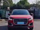 2021 Audi Q2L 1.4T 150HP L4 7DCT