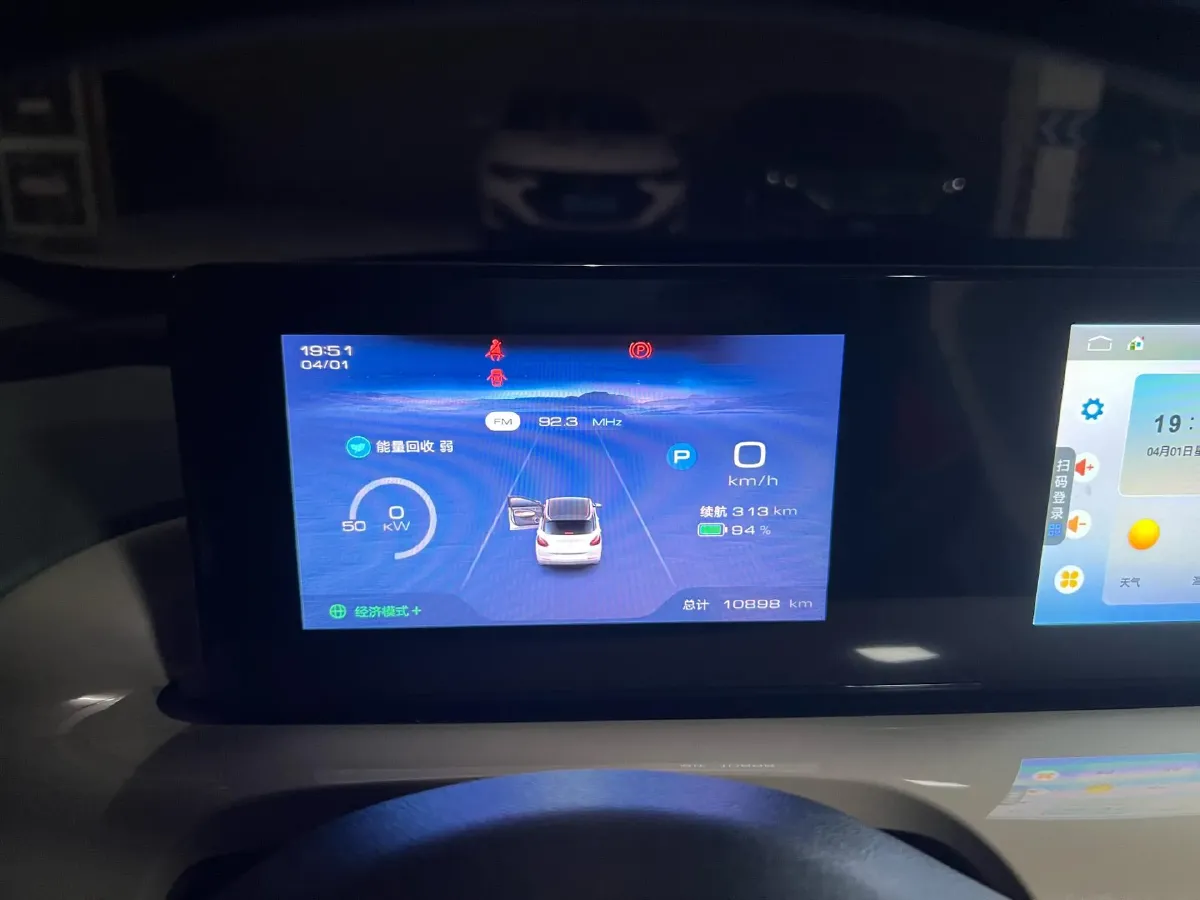 2024 WuLing BinGuo BEV 31.9KWH,autocango,china used car exporter,china ev exporter,chinese used car exporter,chinese used ev exporter