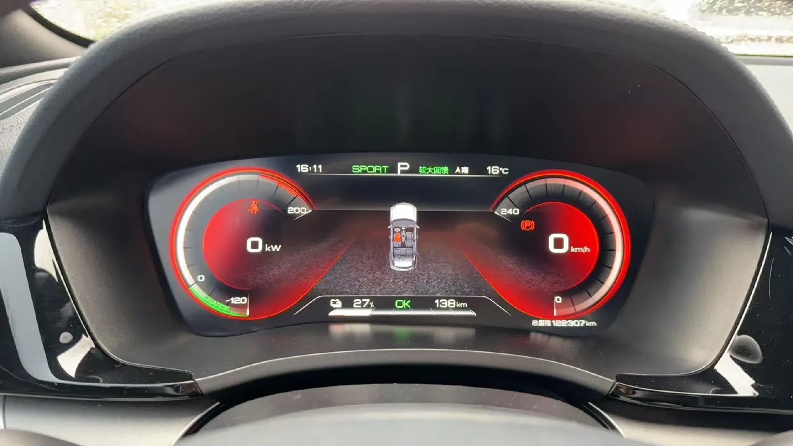 2021 BYD Song Plus BEV 71.7KWH,autocango,china used car exporter,china ev exporter,chinese used car exporter,chinese used ev exporter