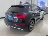 2022 Audi Q5L 2.0T 252HP L4 7DCT