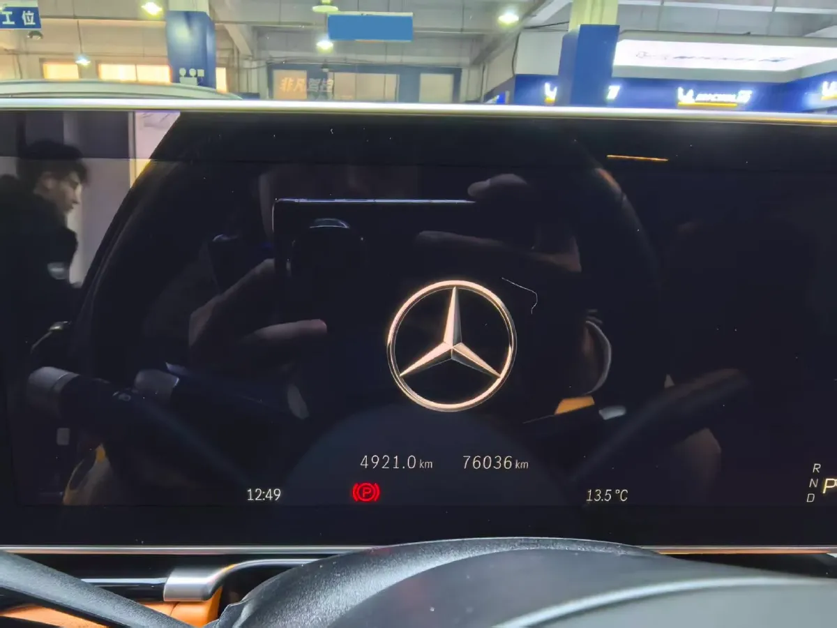 2022 Mercedes-Benz S Class 2.5T 367HP L6 9AT,autocango,china used car exporter,china ev exporter,chinese used car exporter,chinese used ev exporter