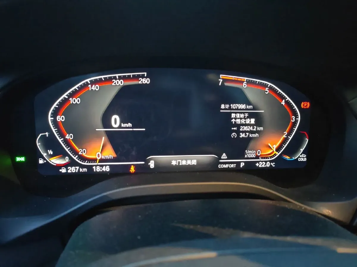 2021 BMW X3 2.0T 184HP L4 8AT,autocango,china used car exporter,china ev exporter,chinese used car exporter,chinese used ev exporter