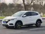 2022 Honda Vezel 1.5L 131HP L4 CVT