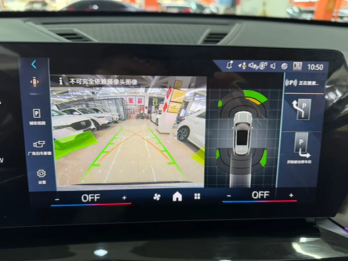 2023 BMW X1 1.5T 156HP L3 7DCT,autocango,china used car exporter,china ev exporter,chinese used car exporter,chinese used ev exporter