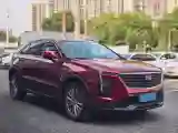 2023 Cadillac XT4 2.0T 237HP L4 9AT
