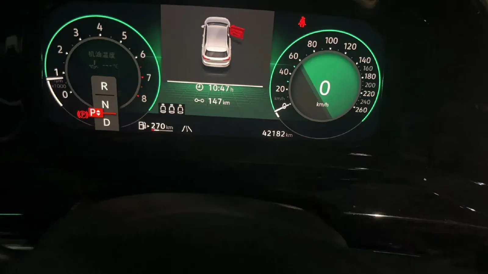 2023 Volkswagen Golf 1.4T 150HP L4 7DCT,autocango,china used car exporter,china ev exporter,chinese used car exporter,chinese used ev exporter