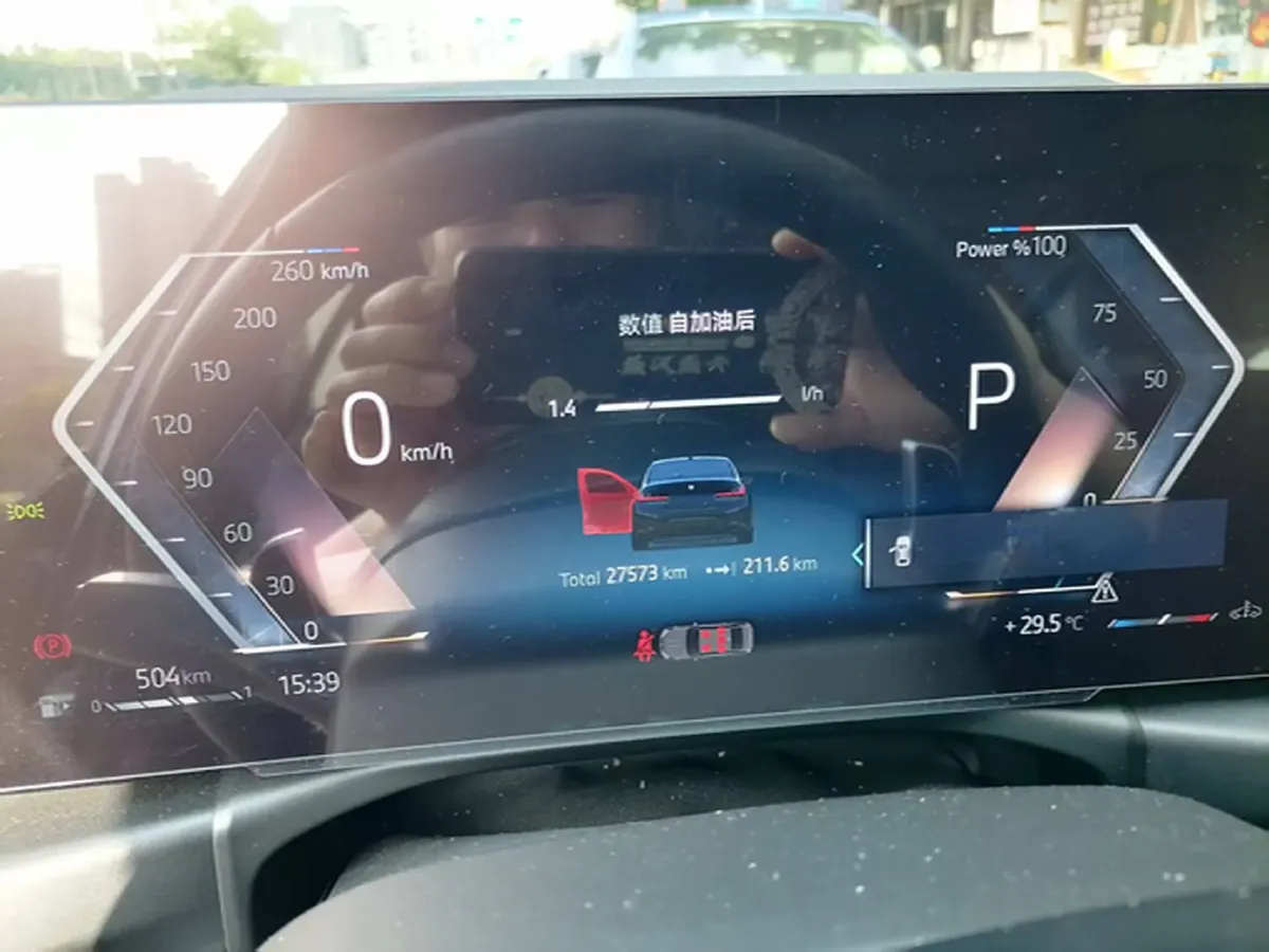 2024 BMW 3 Series 2.0T 184HP L4 8AT,autocango,china used car exporter,china ev exporter,chinese used car exporter,chinese used ev exporter