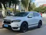 2021 Honda CR-V 1.5T 193HP L4 CVT