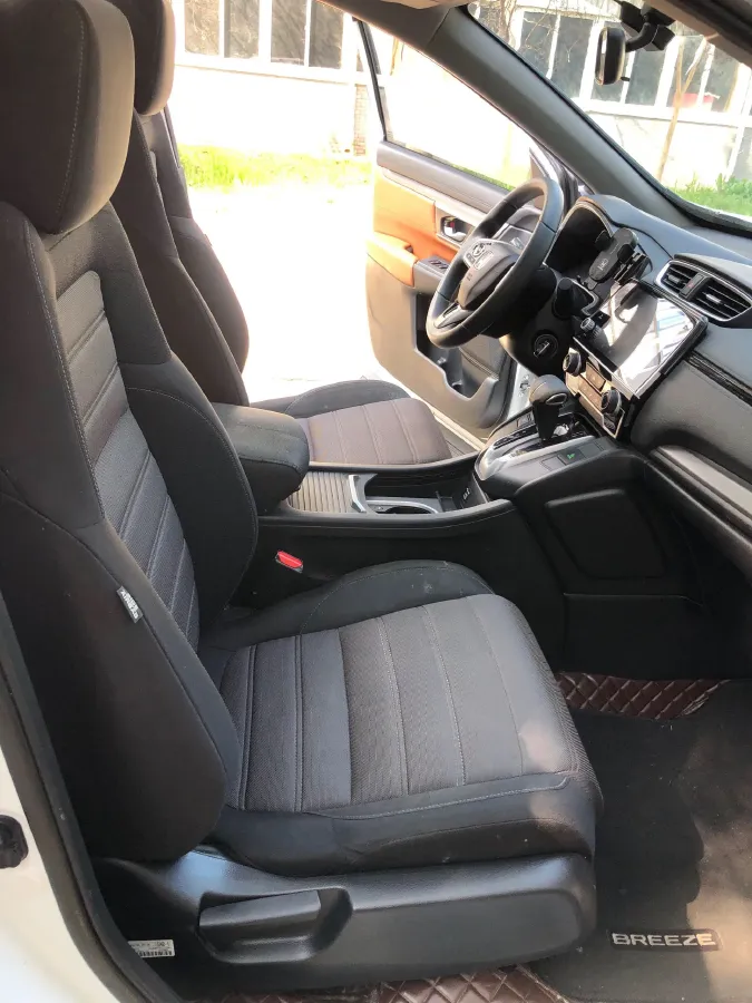 2021 Honda Breeze 1.5T 193HP L4 CVT,autocango,china used car exporter,china ev exporter,chinese used car exporter,chinese used ev exporter