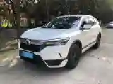 2021 Honda Breeze 1.5T 193HP L4 CVT