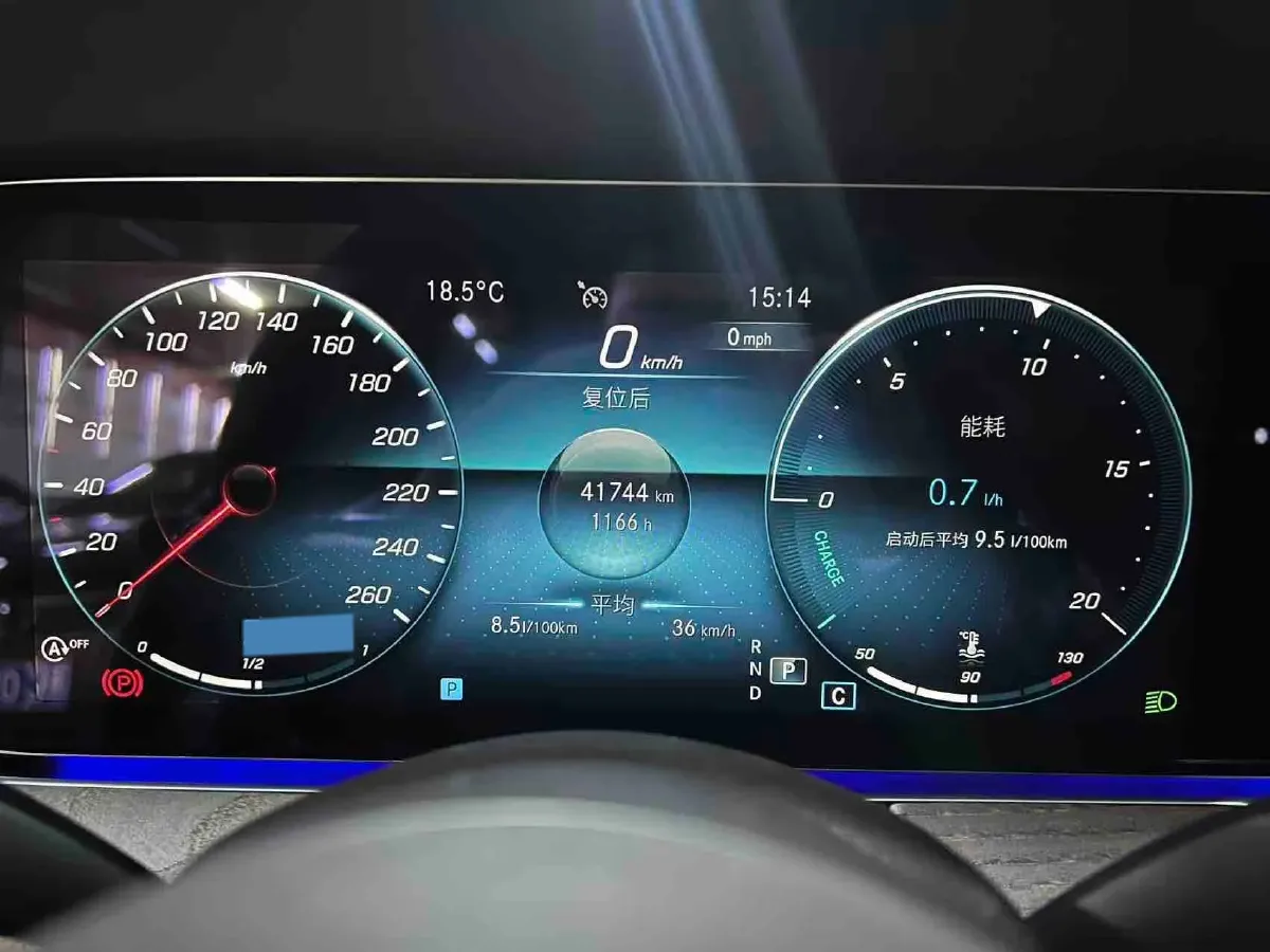 2022 Mercedes-Benz E Class 2.0T 258HP L4 9AT,autocango,china used car exporter,china ev exporter,chinese used car exporter,chinese used ev exporter