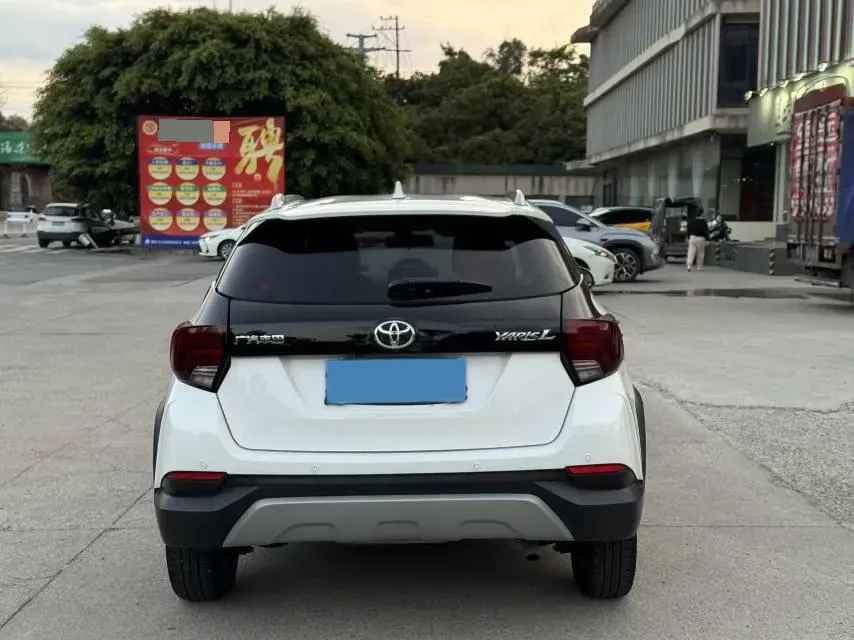2022 Toyota Yaris L 1.5L 112HP L4 CVT,autocango,china used car exporter,china ev exporter,chinese used car exporter,chinese used ev exporter