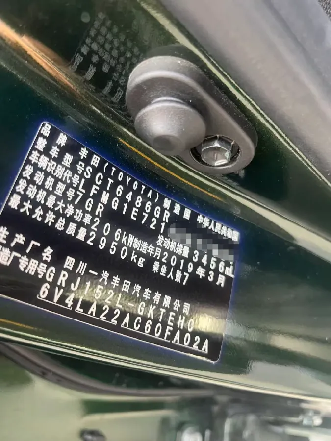 2018 Toyota Land Cruiser Prado 3.5L 280HP V6 6AT,autocango,china used car exporter,china ev exporter,chinese used car exporter,chinese used ev exporter