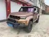 2023 Beijing BJ40 2.0T 163HP L4 8AT