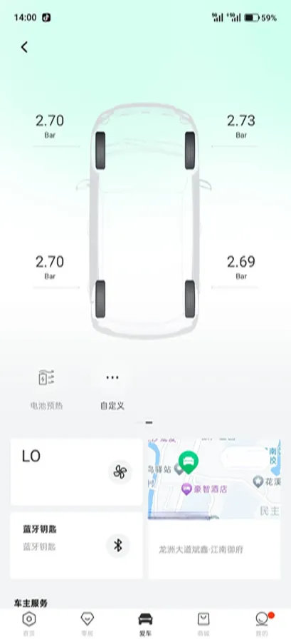 2022 Sehol HuaXianZi BEV 31.4KWH,autocango,china used car exporter,china ev exporter,chinese used car exporter,chinese used ev exporter