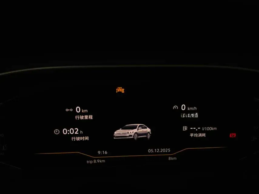 2024 Volkswagen Lavida 1.5L 110HP L4 6AT,autocango,china used car exporter,china ev exporter,chinese used car exporter,chinese used ev exporter