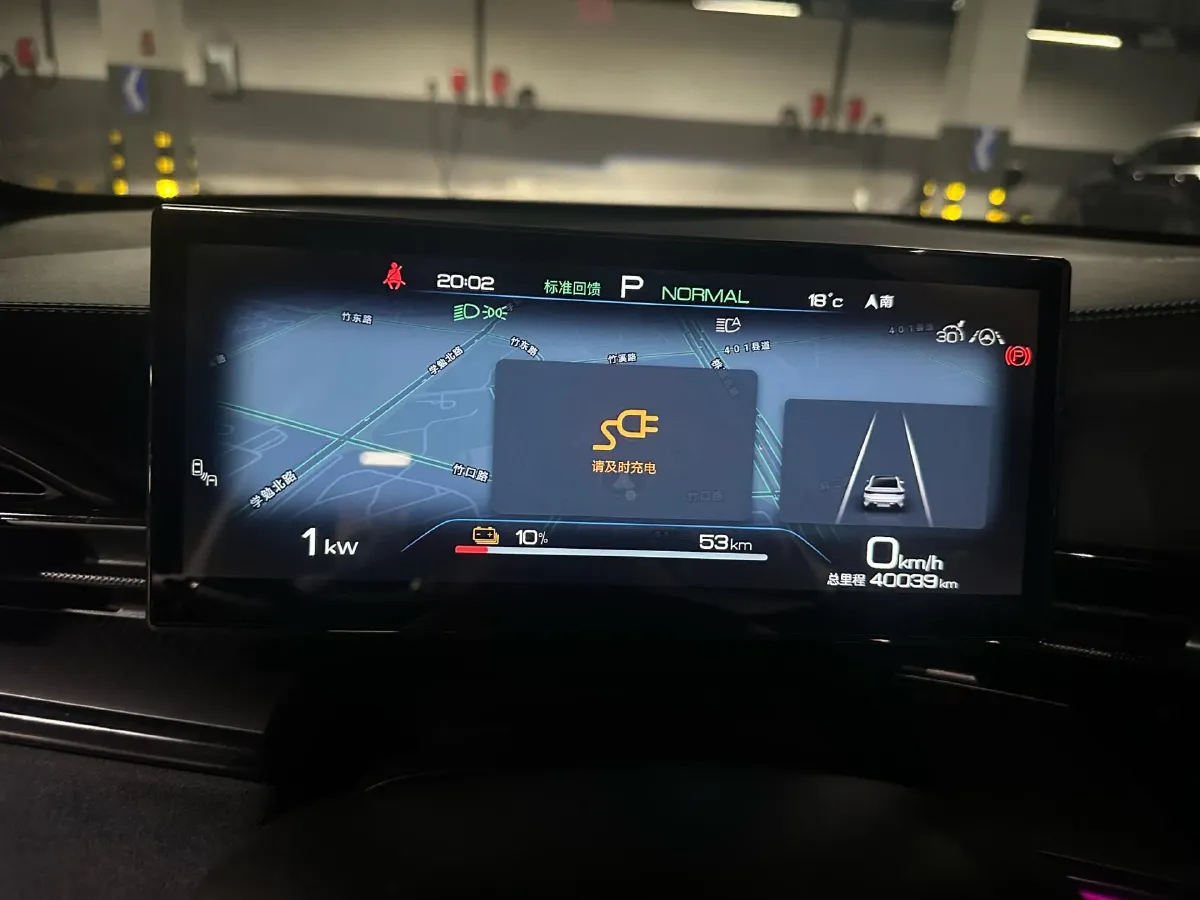 2023 BYD Seal BEV 61.4KWH,autocango,china used car exporter,china ev exporter,chinese used car exporter,chinese used ev exporter