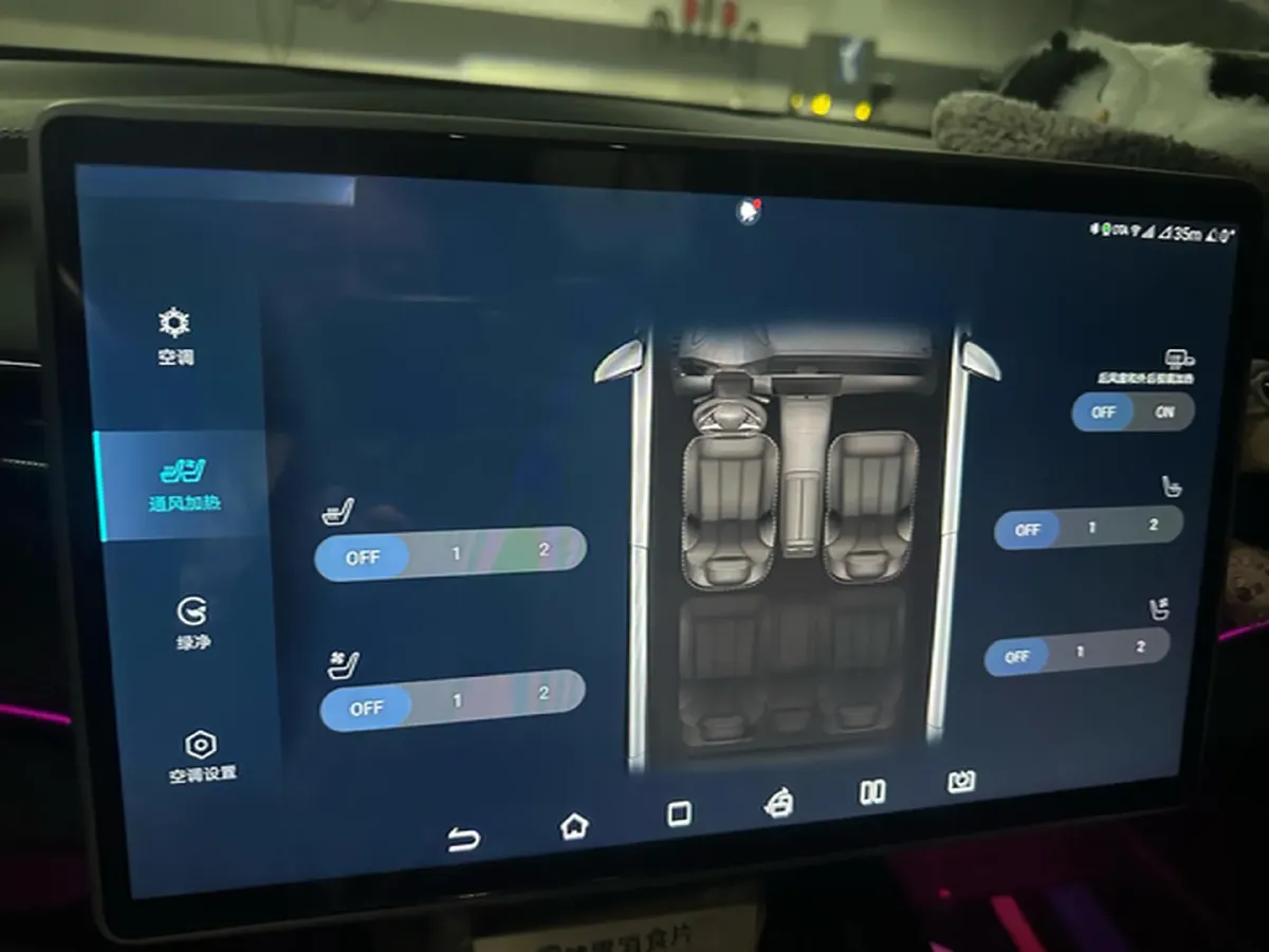 2023 BYD Seal BEV 61.4KWH,autocango,china used car exporter,china ev exporter,chinese used car exporter,chinese used ev exporter