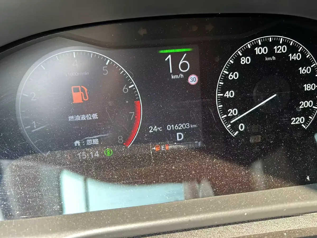 2023 Honda HR-V 1.5T 182HP L4 CVT,autocango,china used car exporter,china ev exporter,chinese used car exporter,chinese used ev exporter