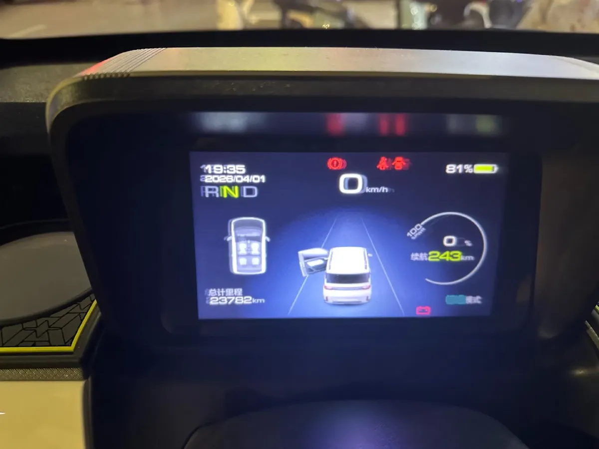 2022 WuLing HongGuang MINI EV BEV 26.5KWH,autocango,china used car exporter,china ev exporter,chinese used car exporter,chinese used ev exporter