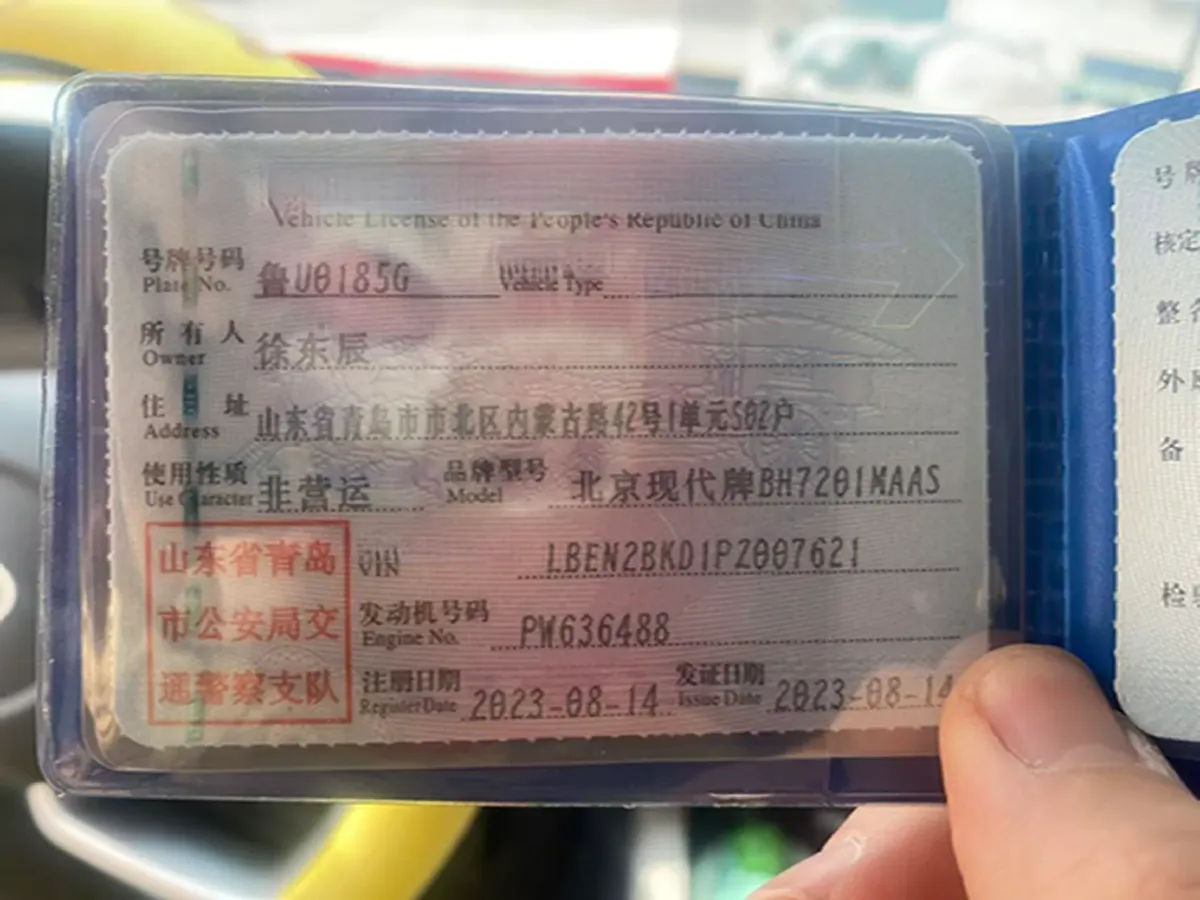 2023 Hyundai ix35 2.0L 160HP L4 6AT,autocango,china used car exporter,china ev exporter,chinese used car exporter,chinese used ev exporter