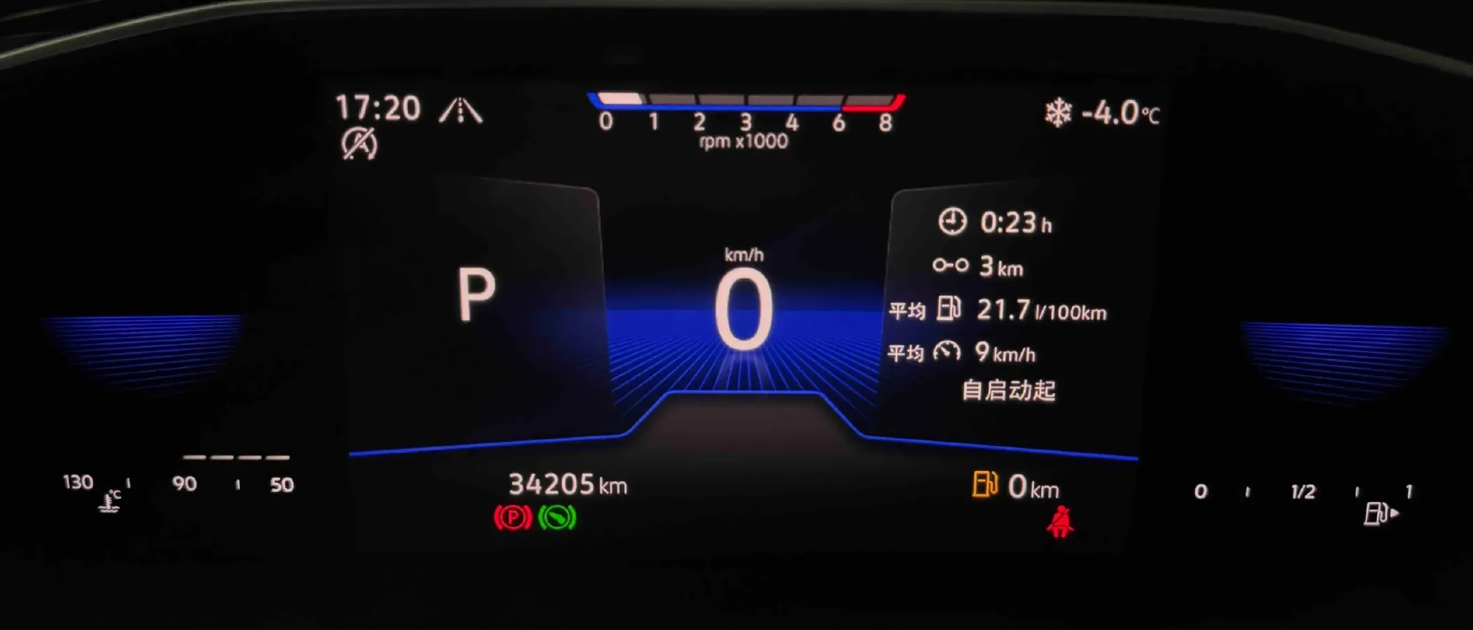 2021 Volkswagen Sagitar 1.4T 150HP L4 7DCT,autocango,china used car exporter,china ev exporter,chinese used car exporter,chinese used ev exporter