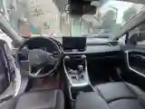 2023 Toyota RAV4 2.0L 171HP L4 CVT