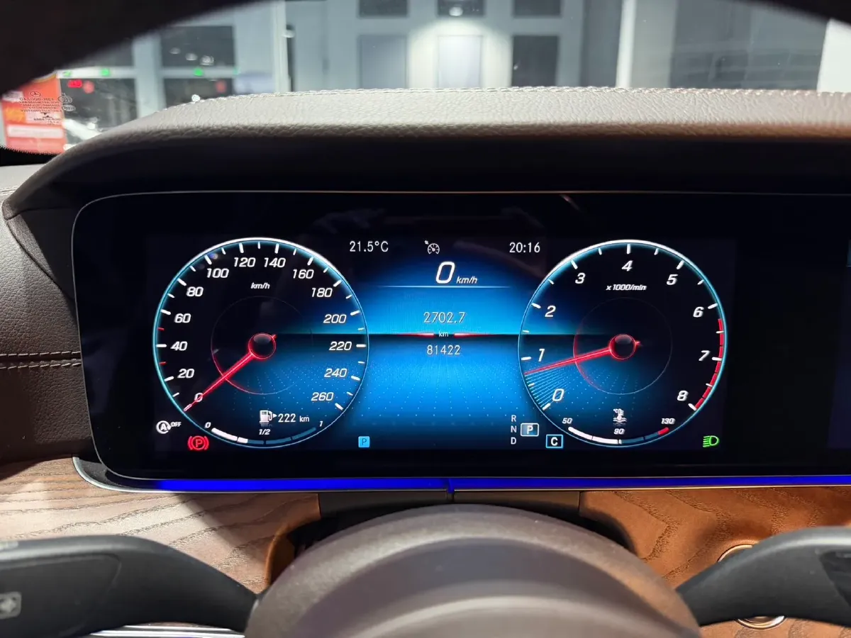 2021 Mercedes-Benz E Class 2.0T 258HP L4 9AT,autocango,china used car exporter,china ev exporter,chinese used car exporter,chinese used ev exporter