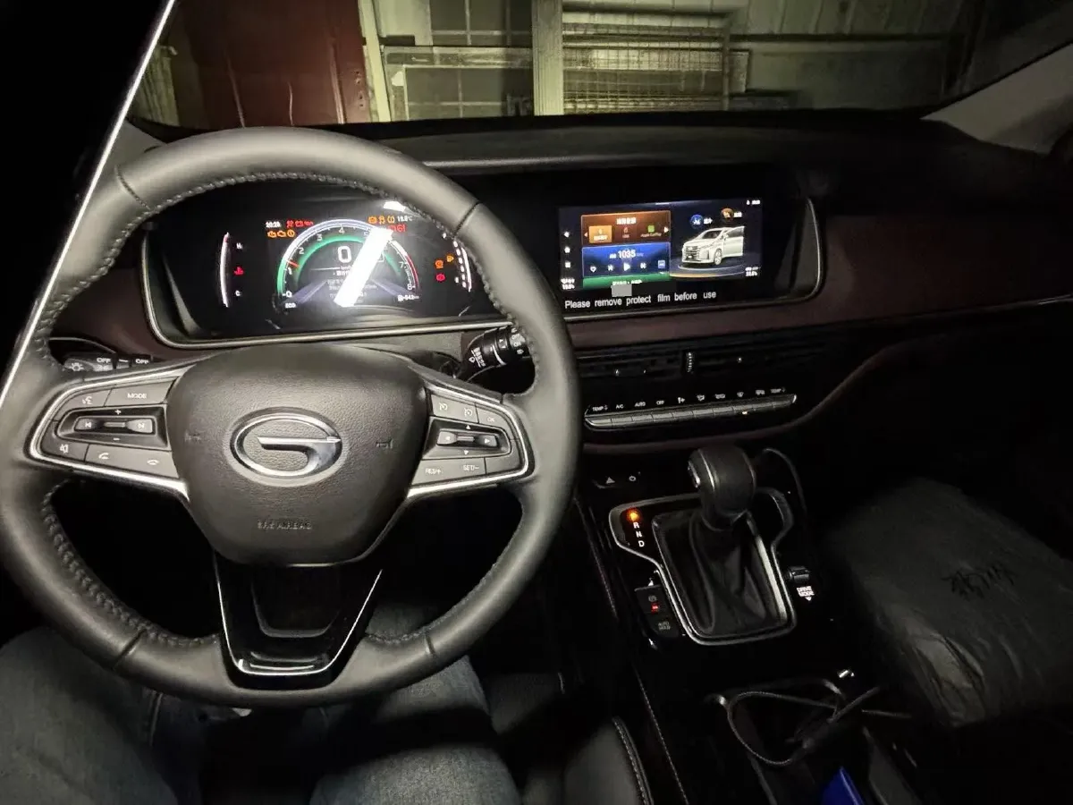 2023 GAC Trumpchi M6 1.5T 177HP L4 7DCT,autocango,china used car exporter,china ev exporter,chinese used car exporter,chinese used ev exporter