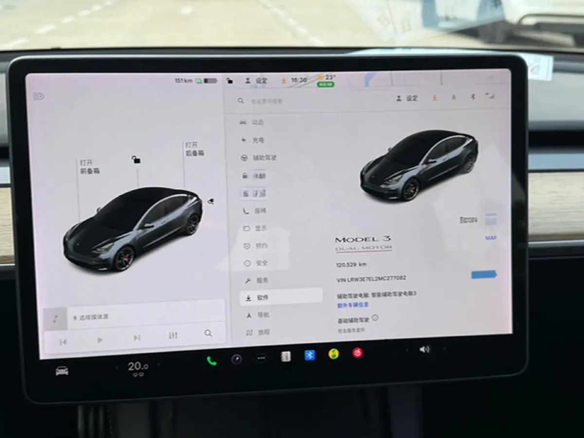 2021 Tesla Model 3 BEV 76.8KWH,autocango,china used car exporter,china ev exporter,chinese used car exporter,chinese used ev exporter