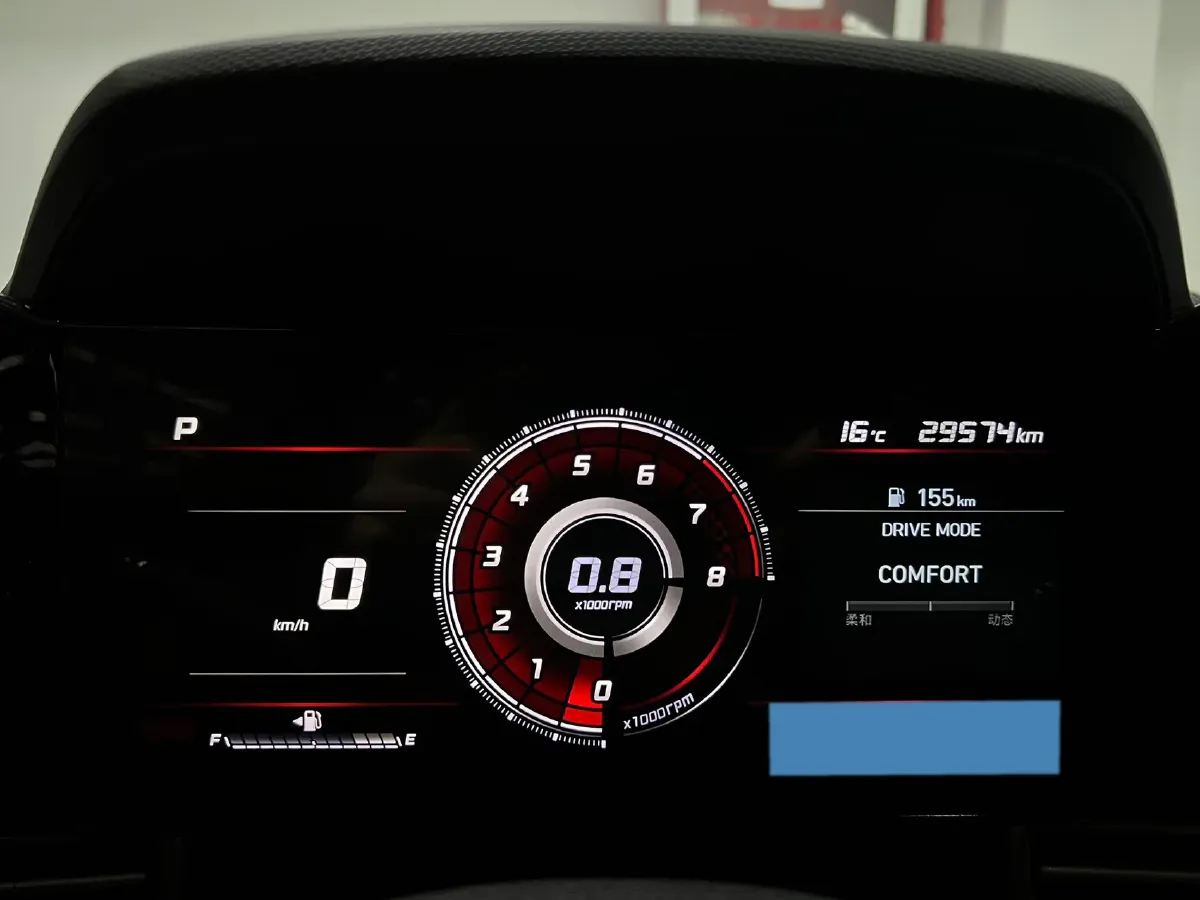 2021 Hyundai Elantra 1.5L 115HP L4 CVT,autocango,china used car exporter,china ev exporter,chinese used car exporter,chinese used ev exporter