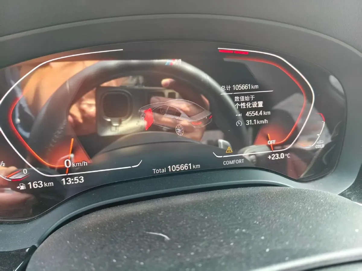 2020 BMW 5 Series 2.0T 252HP L4 8AT,autocango,china used car exporter,china ev exporter,chinese used car exporter,chinese used ev exporter