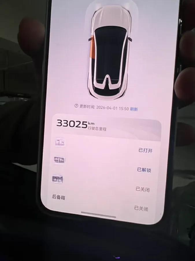 2022 ChangAn UNI-T 1.5T 188HP L4 7DCT,autocango,china used car exporter,china ev exporter,chinese used car exporter,chinese used ev exporter