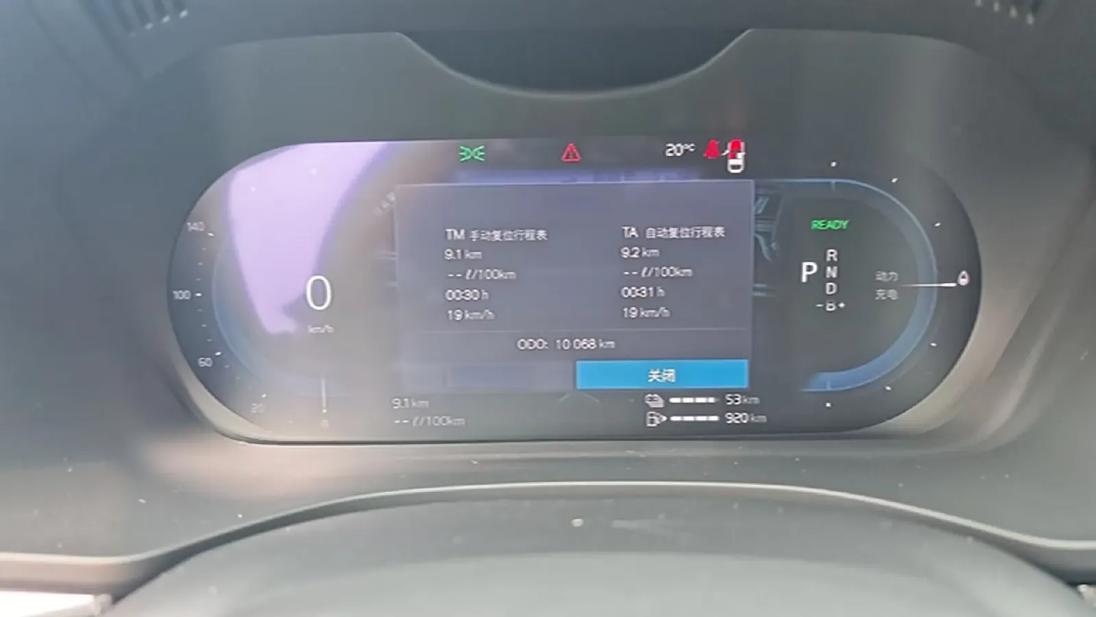 2025 Volvo XC60 PHEV 2.0T 310HP L4 8AT PHEV 18.8KWH,autocango,china used car exporter,china ev exporter,chinese used car exporter,chinese used ev exporter