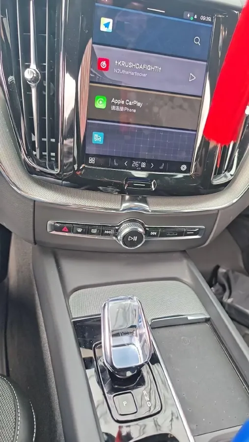 2025 Volvo XC60 PHEV 2.0T 310HP L4 8AT PHEV 18.8KWH,autocango,china used car exporter,china ev exporter,chinese used car exporter,chinese used ev exporter