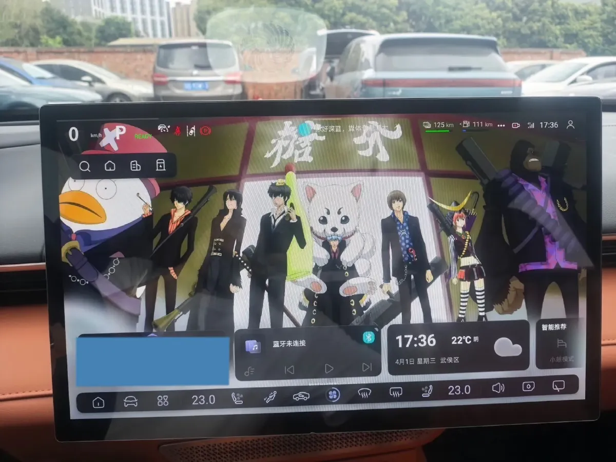 2023 Deepal S07 1.5L 95HP L4 REEV 18.99KWH,autocango,china used car exporter,china ev exporter,chinese used car exporter,chinese used ev exporter