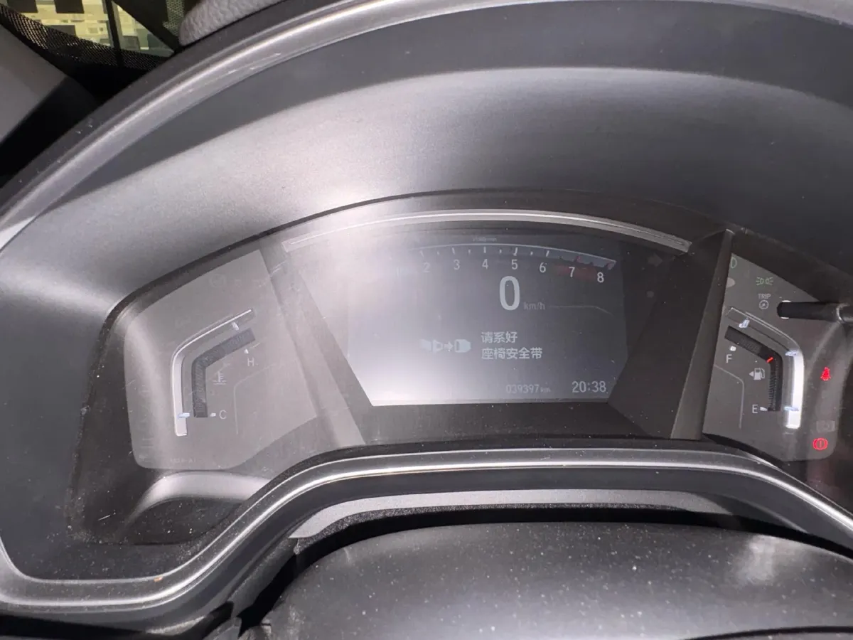 2021 Honda Breeze 1.5T 193HP L4 CVT,autocango,china used car exporter,china ev exporter,chinese used car exporter,chinese used ev exporter