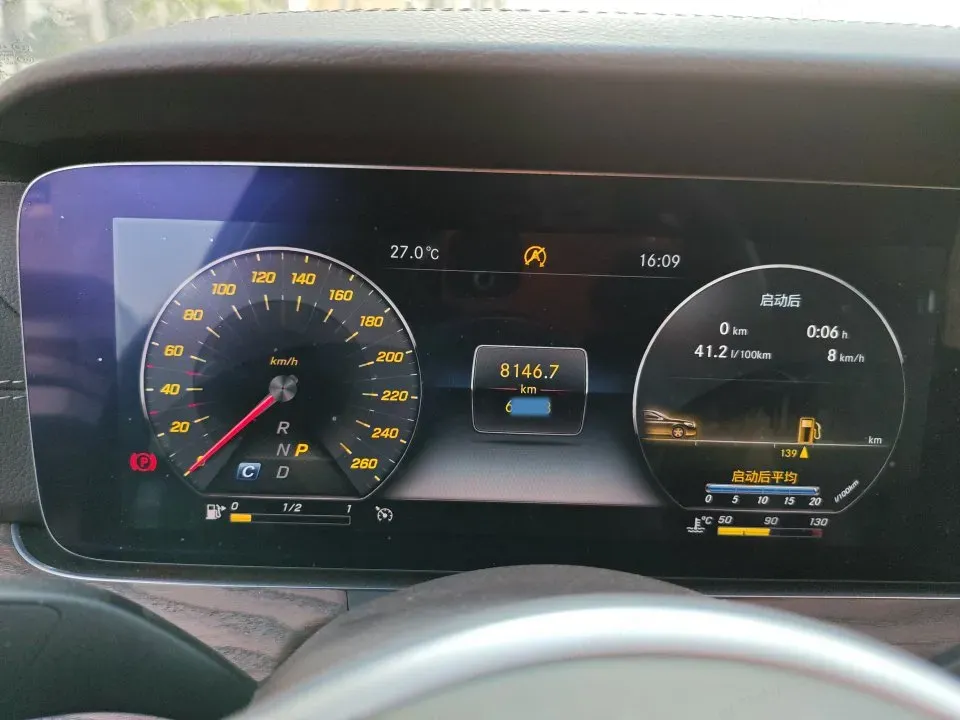 2020 Mercedes-Benz E Class 2.0T 258HP L4 9AT,autocango,china used car exporter,china ev exporter,chinese used car exporter,chinese used ev exporter