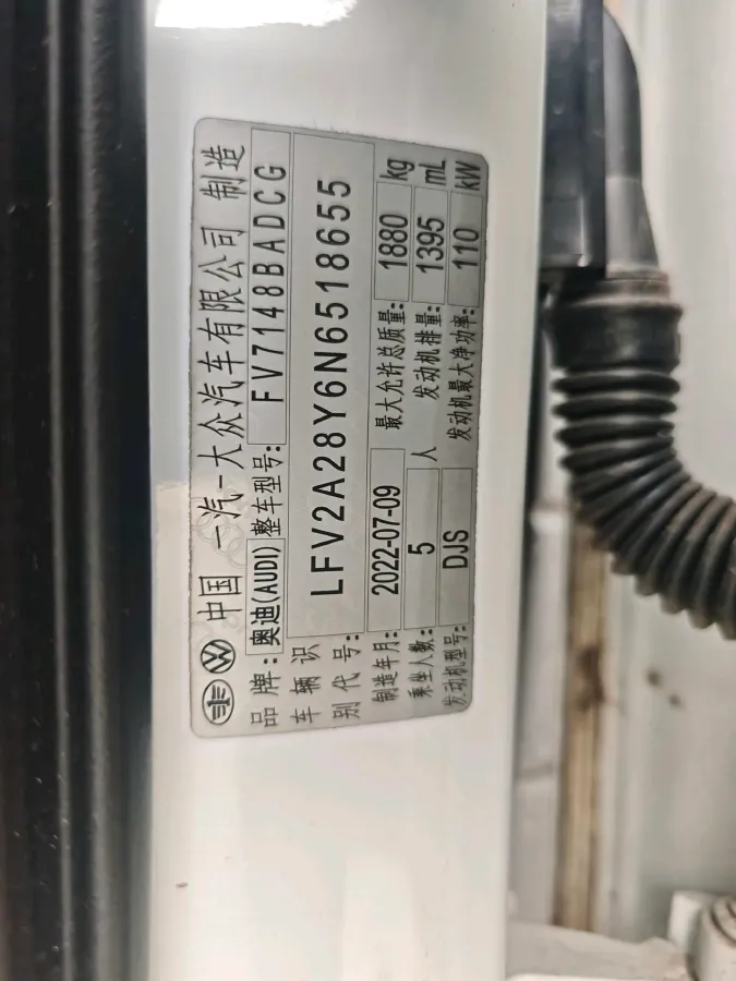 2022 Audi A3 1.4T 150HP L4 7DCT,autocango,china used car exporter,china ev exporter,chinese used car exporter,chinese used ev exporter