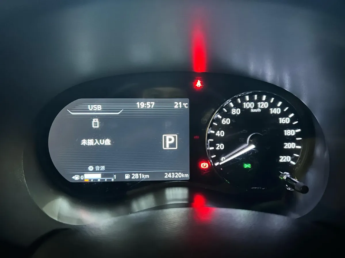 2023 Nissan Kicks 1.5L 122HP L4 CVT,autocango,china used car exporter,china ev exporter,chinese used car exporter,chinese used ev exporter