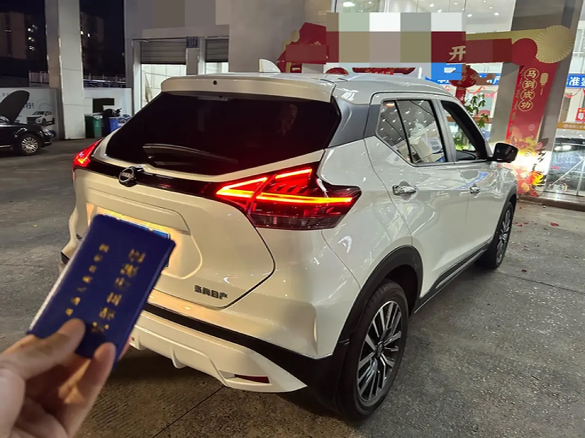 2023 Nissan Kicks 1.5L 122HP L4 CVT,autocango,china used car exporter,china ev exporter,chinese used car exporter,chinese used ev exporter