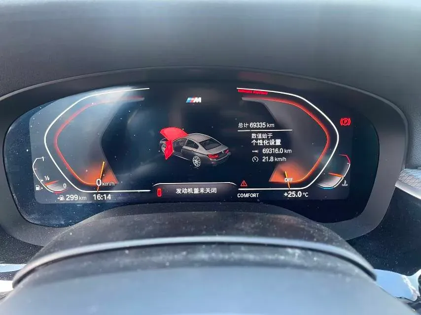 2020 BMW 5 Series 2.0T 184HP L4 8AT,autocango,china used car exporter,china ev exporter,chinese used car exporter,chinese used ev exporter